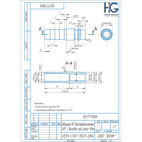 Штуцер быстроразъемный БРС с выходом под шланг 10 мм HG 1897209