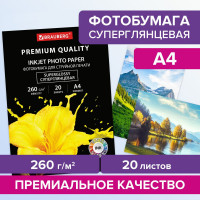 Фотобумага BRAUBERG PREMIUM суперглянцевая, А4, 260 г/м2, односторонняя, 20 листов 364004