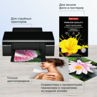 Фотобумага BRAUBERG PREMIUM суперглянцевая, А4, 260 г/м2, односторонняя, 20 листов 364004
