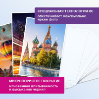 Фотобумага BRAUBERG PREMIUM суперглянцевая, 10x15 см 200 г/м2, односторонняя, 50 листов 363998