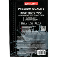 Фотобумага BRAUBERG PREMIUM суперглянцевая, 10x15 см 200 г/м2, односторонняя, 50 листов 363998