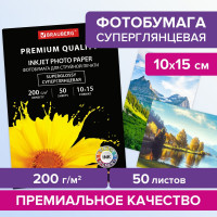 Фотобумага BRAUBERG PREMIUM суперглянцевая, 10x15 см 200 г/м2, односторонняя, 50 листов 363998