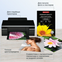 Фотобумага BRAUBERG PREMIUM суперглянцевая, 10x15 см 200 г/м2, односторонняя, 50 листов 363998