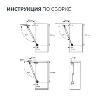Газовый лифт Lemax PROF 50N, серебро M102/050