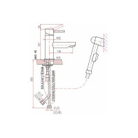 Смеситель с гигиеническим душем RavSlezak SEINA SE946.5/1Z