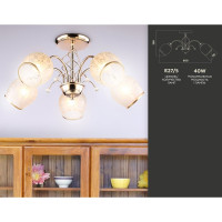 Люстра на штанге Ambrella Light Traditional TR3189