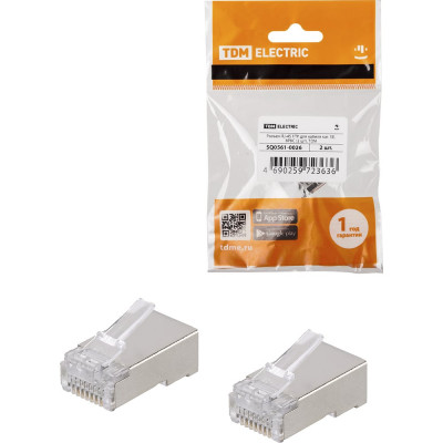 Коннектор для кабеля RJ-45 FTP категория 5Е TDM ELECTRIC в упаковке 2 штуки SQ0561-0026