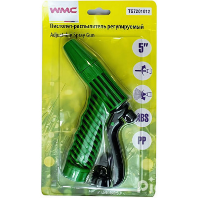 Пистолет-распылитель поливочный WMC TOOLS WMC-TG7201012(50053)