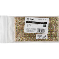 Шина ЭРА NO12218 PEN земля-ноль 6x9мм 16/1 латунная с креплениями по центру Б0047232