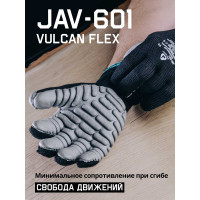 Защитные антивибрационные перчатки Jeta Safety размер 9/L JAV-601-L