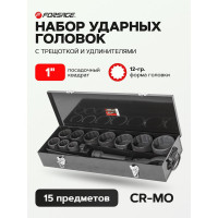 Набор инструментов ударных Forsage 15пр., 1" (12гр.) F-8141-9MPB(28572)
