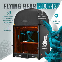 3D принтер Flying Bear Reborn 3 CM000003738