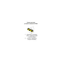 Парковочный угловой мат П-МАТ 67х25х3,8 см U38K6725А