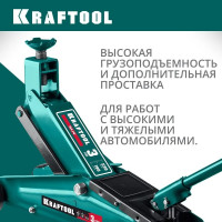 Подкатной домкрат KRAFTOOL SUV с высоким подъемом 3т, 190-530мм 43458-3
