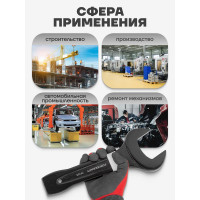 Рожковый ключ Forcekraft ударный односторонний 65мм FK-79165(26876)