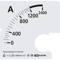Шкала TDM ELECTRIC ш72 1200/5а-1.5, для а72 х/5а SQ1102-2066