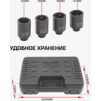 Набор головок ударных глубоких Rockforce 4пр., 1/2 , в кейсе RF-4045-5MPB(52987)