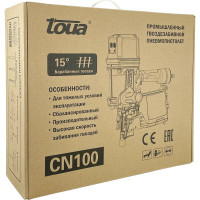 Гвоздезабивной пневматический инструмент TOUA CN100