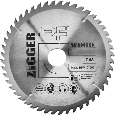 Пильный диск по дереву ZIGGER 56328