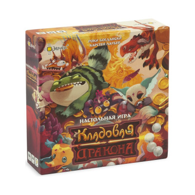 Настольная игра Эврикус Кладовая дракона 4630082063943