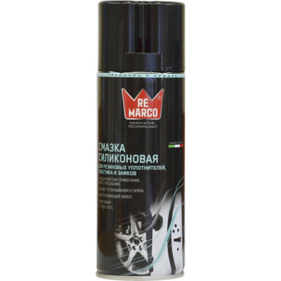 Силиконовая смазка Re Marco SILICONE OIL 55937