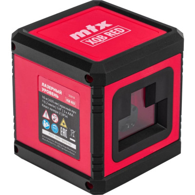 Лазерный уровень MTX xqb red basic set 35018