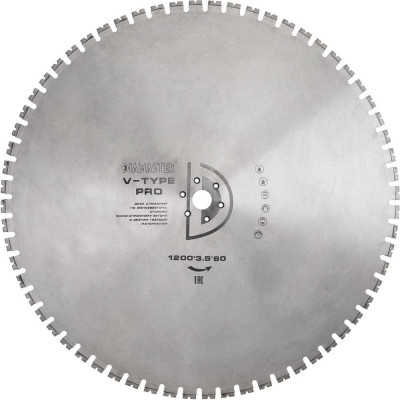 Сегментный диск Diamaster v type 001.000.5768