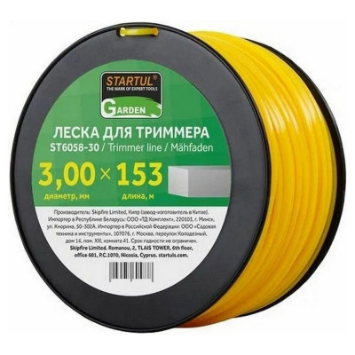 Леска для триммера STARTUL Garden ST6058-30