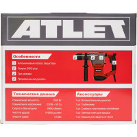 ATLET Перфоратор SDS-Plus PDH32GS