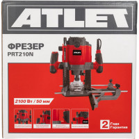 ATLET Фрезер PRT210N