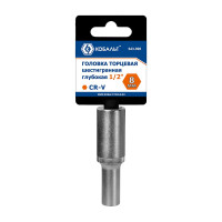 Глубокая торцевая головка КОБАЛЬТ 1/2, 8мм, Cr-V 643-996