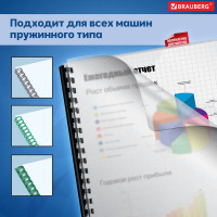 Обложки для переплета BRAUBERG комплект 100 шт., белые, 530939