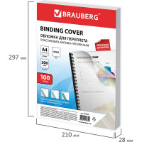 Обложки для переплета BRAUBERG комплект 100 шт., белые, 530939