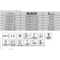 Светоотражающий полукомбинезон HOEGERT TECHNIK WERSE желтый, L HT5K367-L