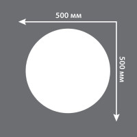 Потолочная розетка Decomaster d наружный 500 мм, h=37 мм DM-0405