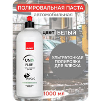 Полировальная ультрафинишная паста RUPES 1л 9.PURE В0000000190792
