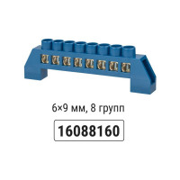 Шина TDM ELECTRIC "N" нулевая, с изолятором, на DIN-рейку, 6x9мм, стойка бол. 8 групп, SQ0801-0027