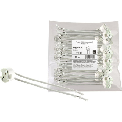 Патрон TDM ELECTRIC GU5.3 керамический Народный SQ0335-0129