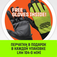 Ручная рычажная таль HITCH LHM104-G МИНИ, 0.25 т, 6 м, гальваническая цепь SZ060994