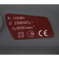 Угловая шлифмашина Сорокин 29.35