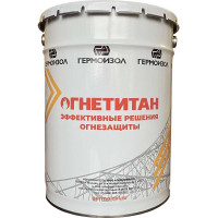 АМБ - Негорючая термостойкая антикоррозионная грунт-эмаль Огнетитан 20 кг БП-00000849