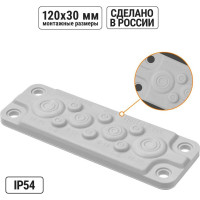 Кабельный мембранный ввод TDM КВМ-10 SQ0814-0006