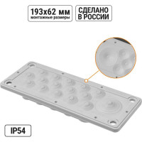 Кабельный мембранный ввод TDM КВМ-16 SQ0814-0010