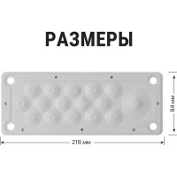 Кабельный мембранный ввод TDM КВМ-16 SQ0814-0010