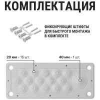 Кабельный мембранный ввод TDM КВМ-16 SQ0814-0010