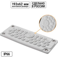 Кабельный мембранный ввод TDM КВМ-35 SQ0814-0008