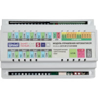 Модуль управления автоматикой Uniel UCH-M121UX/0808 USB порт, 8 входов/ 8 выходов 3830