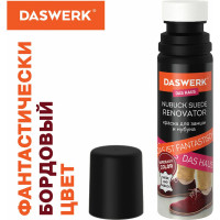 Краска для замши и нубука DASWERK 75 мл, губка, бордовая 607626