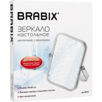 Настольное зеркало BRABIX 19x16 см, двустороннее, с увеличением, прозрачная рамка 607423