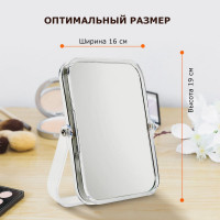 Настольное зеркало BRABIX 19x16 см, двустороннее, с увеличением, прозрачная рамка 607423